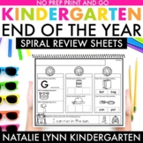 Kindergarten End of the Year Spiral Review Summer Review Packet