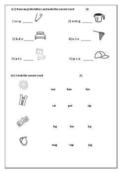 Kindergarten English Assessment by Rekha Nanda | TPT