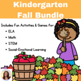 Kindergarten Fall Bundle