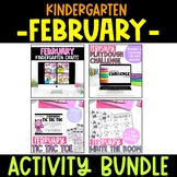 Kindergarten February Activity Bundle