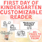 Kindergarten First Day of School Reader | Orientation Welc