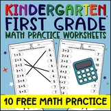 Kindergarten First Grade Math Practice Worksheets