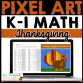 Thanksgiving Math Activities - Addition & Subtraction for 