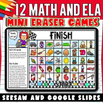 Preview of Kindergarten & First Grade Mini Eraser Games for SEESAW & GOOGLE SLIDES JANUARY