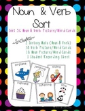 Kindergarten-First Grade Noun and Verb Sort