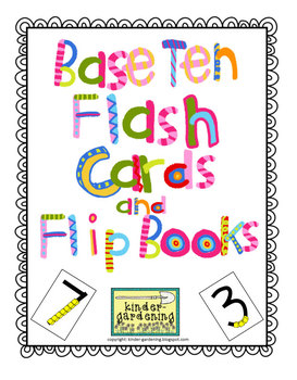 1st grade math flash cards printable