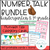 Kindergarten & First Grade Number Talk BUNDLE | Math Fact Fluency