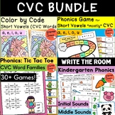 Kindergarten Phonics CVC Words Resources and Centers Bundle