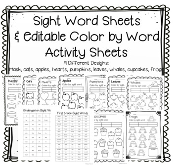 editable sight word worksheets free sight words list color by word