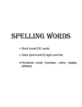 Preview of Kindergarten & First Grade Spelling Word Lists - CVC, Dolch, Functional