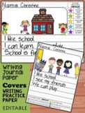 Kindergarten First Grade Writing Journal: Paper, Pages, Ce