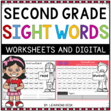 Kindergarten First Second Grade Sight Words Worksheets Goo