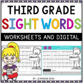Kindergarten First Second Third Grade Sight Word Worksheet