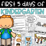 Kindergarten First Week | First Week of School Activities 