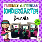 Kindergarten Fluency & Fitness® Brain Breaks BUNDLE