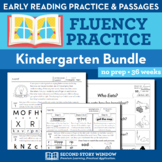 Kindergarten Fluency Bundle • Sight Word Letter Sound Nons