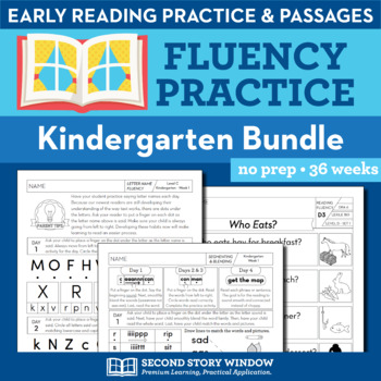 Preview of Reading Fluency Practice BUNDLE for Kindergarten Reading Intervention & Homework