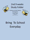 Kindergarten Fluency Study Folder 2 -- Reading and Math Practice