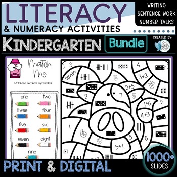 Preview of Kindergarten Bundle