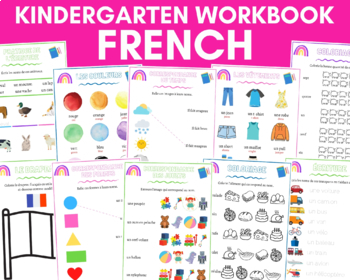 Preview of Kindergarten French Curriculum