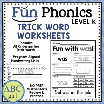 fun phonics kindergarten trick word worksheets by abc girl tpt