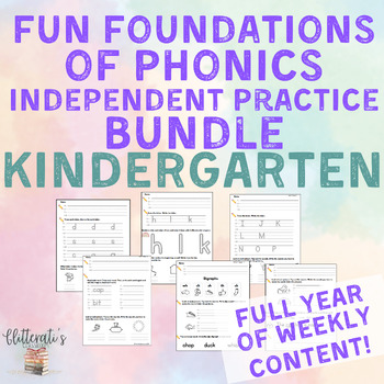 Preview of Kindergarten Fundations®-Inspired Bundle lowercase uppercase phonics cvc initial