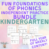 Kindergarten Fundations®-Inspired Bundle lowercase upperca