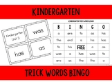 Kindergarten Trick Words Bingo