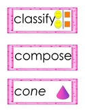 Kindergarten Geometry Common Core Vocabulary Cards