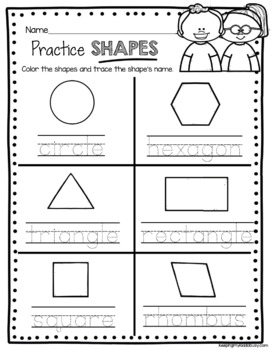 free geometry worksheets and math centers pre k first grade tpt