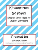Kindergarten Go Math Cover Sheets