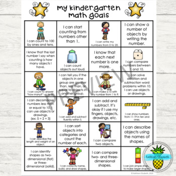 Kindergarten Goals Sheets by Kathleen Elizabeth | TpT