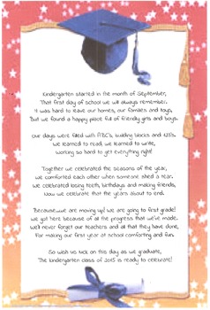 Kindergarten Graduation Poem by Sherrie Orestis | TpT