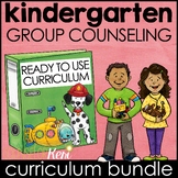 Kindergarten Group Counseling Curriculum Bundle: Elementar