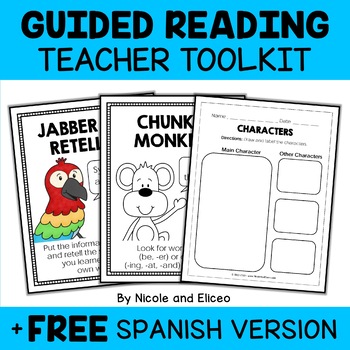Preview of Guided Reading Binder Activities + FREE Spanish