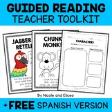 Guided Reading Binder Activities + FREE Spanish