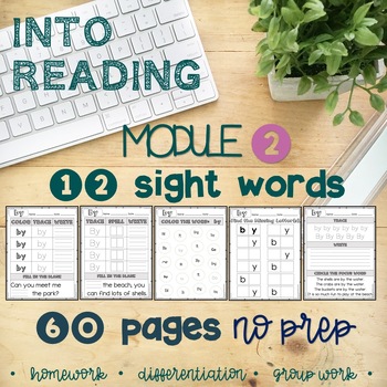 Preview of Kindergarten HMH INTO READING MODULE 2 Sight Word Worksheets