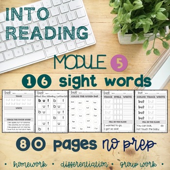 Preview of Kindergarten HMH INTO READING MODULE 5 Sight Word Worksheets