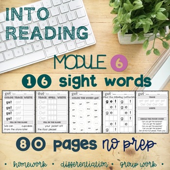 Preview of Kindergarten HMH INTO READING MODULE 6 Sight Word Worksheets