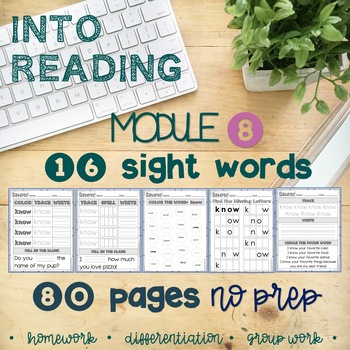 Preview of Kindergarten HMH INTO READING MODULE 8 Sight Word Worksheets