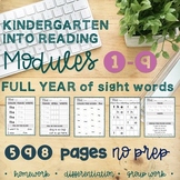 Kindergarten HMH Into Reading FULL YEAR of Sight Word Prac