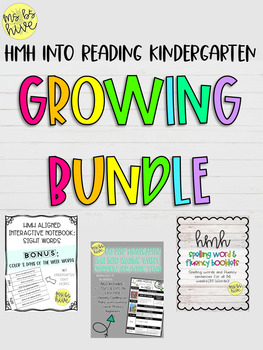 Preview of Kindergarten HMH Into Reading Growing Bundle