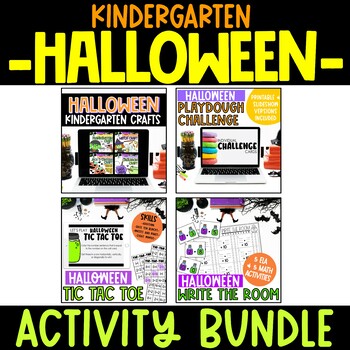 Preview of Kindergarten Halloween Activity Bundle