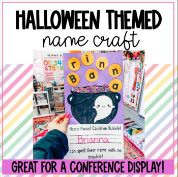 Preview of Kindergarten Halloween Name Craft Bulletin Board Idea