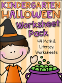 Kindergarten Halloween Worksheet Pack