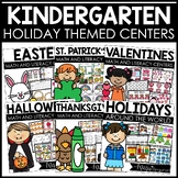 Kindergarten Hands-On Centers Bundle with Valentine's Day 