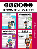BUNDLE Sentence Handwriting Practice for K-1: Tracing and 