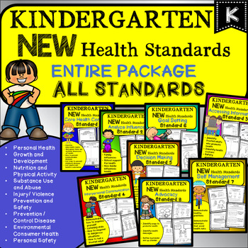 Preview of Kindergarten Health Worksheets: NEW Health Standards for the Entire Year!!