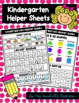 Preview of Kindergarten Helper Sheets