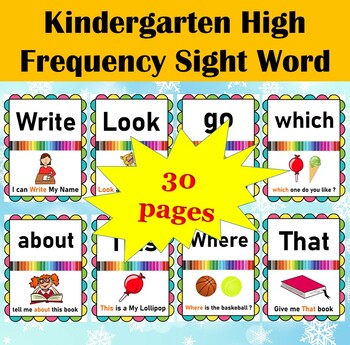 Preview of Kindergarten High Frequency Sight Word